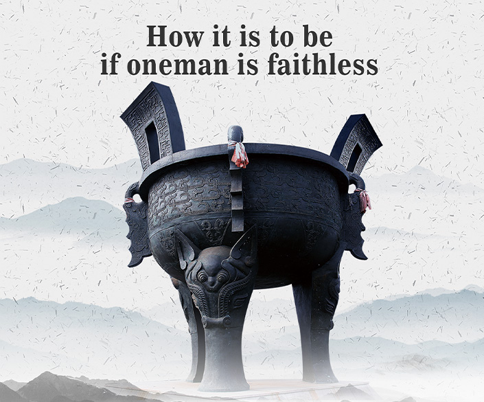 Wholesale Marble Mosaic Tile Supplier | Afaithstone